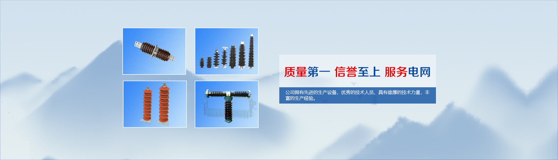 濟寧新力達機械設備有限公司